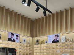 -一代眼镜·蔡司配镜(浦东大拇指广场店)