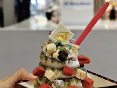 -DQ·蛋糕·冰淇淋(城南嘉园店)