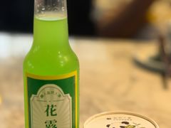 -懒人盐府人家(航天桥店)