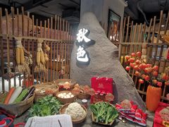 -秋色客家菜(流塘店)