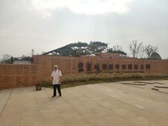 -盘龙城国家考古遗址公园