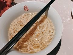 -松鹤面馆·古法焖肉面(观前店)