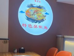 -锅老头铁锅炖•大锅蒸汽海鲜(韩乐坊店)