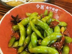 -今邕烧烤(西大店)