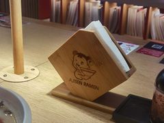 -味千拉面(航洋国际购物中心)