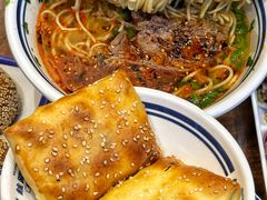 -丝路伊兰·兰州牛肉面(牛街总店)