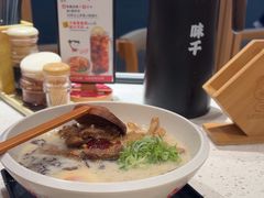 -味千拉面(广州白云机场T1西二店)