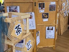 -新加坡伊顿上海马雅思幼儿园