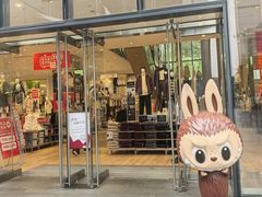 -优衣库(深圳万象天地旗舰店)