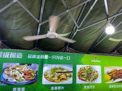 -林记海鲜排档·十年海鲜地标