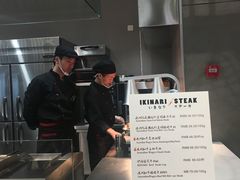 -盒马鲜生(宝地店)