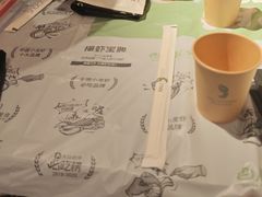 -巴厘龙虾·榜首油焖大虾(洞庭·艺术洋房店)