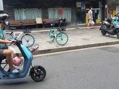 -抚顺美食·老上海味道