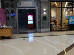 -吾悦广场(南京鼓楼店)
