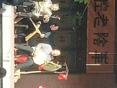 -西安关中民俗艺术博物院