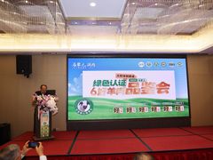 -牛街·马辈儿涮肉(牛街总店)