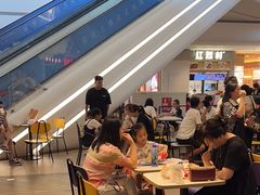 -麦当劳(皇岗路店)