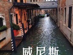 -大运河