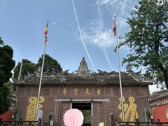 -金堂县云顶石城风景区