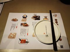-蔡澜点心(三里屯T+MALL店)
