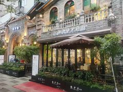 门面-龙抄手食府(浣花北路店)