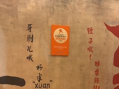 -旧街市鲜货老火锅(大光路店)