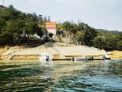 -黄山太平湖风景区