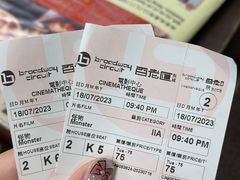 -百老汇电影中心(油麻地店)