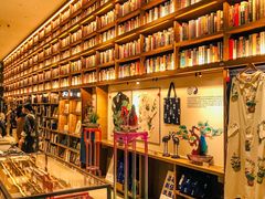 -茑屋书店(天目里店)