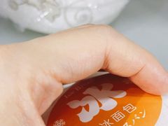 -法贝滋动物奶油蛋糕(广益哥伦布店)