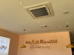 -创味·民间海南菜·非遗藤桥排骨(藤桥·免税城店)