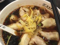 -熙盛源(滨湖万达店)