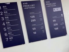 -小象国照相馆(宝山万达店)