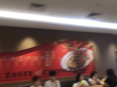 -遇见小面(凯德广场店)