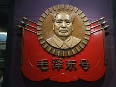 -中国铁道博物馆(正阳门馆)