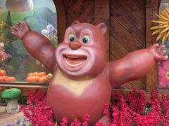 -郑州方特梦幻王国