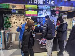 -VS SPORTS PARK运动玩乐园·团建·生日会(合生汇店)