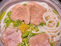 花溪牛肉粉-泉味道贵州厨房(三里河店)