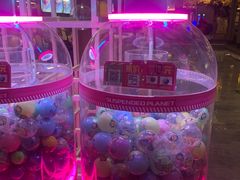 -青水瓦台汤泉(未央店)