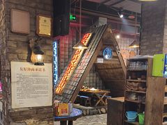 -破瓦寒窑·地摊烤羊排