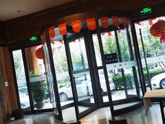 -沐槿宫韩式汗蒸水汇(马群店)