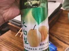 -破店肥哈·东北烧烤(南山保利店)