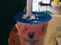 -茶百道(广都店)