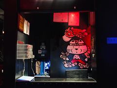 门面-烤匠麻辣烤鱼(青羊万达店)