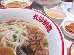 -万利记·长沙粉面小吃(京基水贝店)