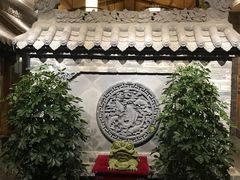 -来小酌·长安酒家(翠庭大厦店)