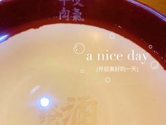 -受气牛肉·重庆耙牛肉(来福士店)