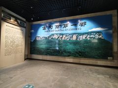-五女山景区