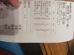 -黄龙海鲜大排档(杭州总店)