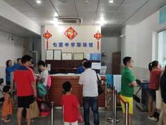 -七宝中学游泳馆